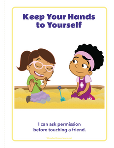 Poster from the English edition of the WonderGrove Learn™ Poster Book.